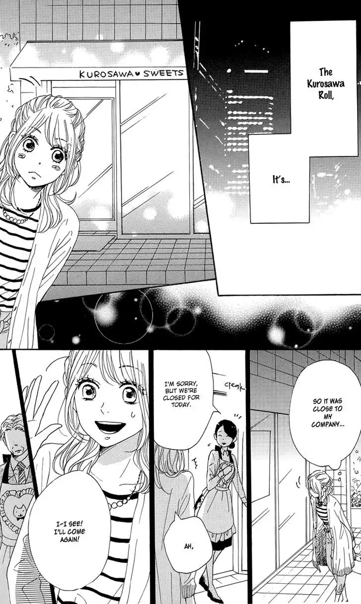 Dame na Watashi ni Koishite Kudasai Chapter 30 16